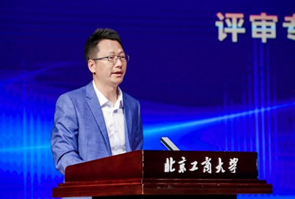 大发welcome(中国游)首页官网登录