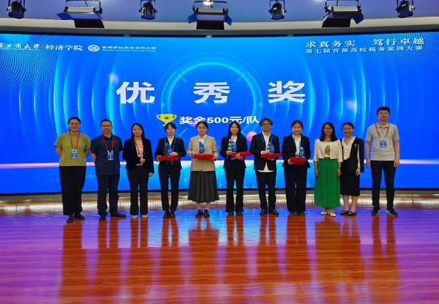 大发welcome(中国游)首页官网登录