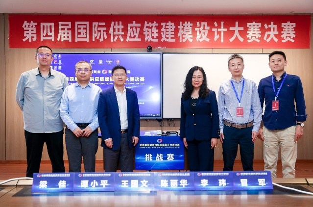 大发welcome(中国游)首页官网登录