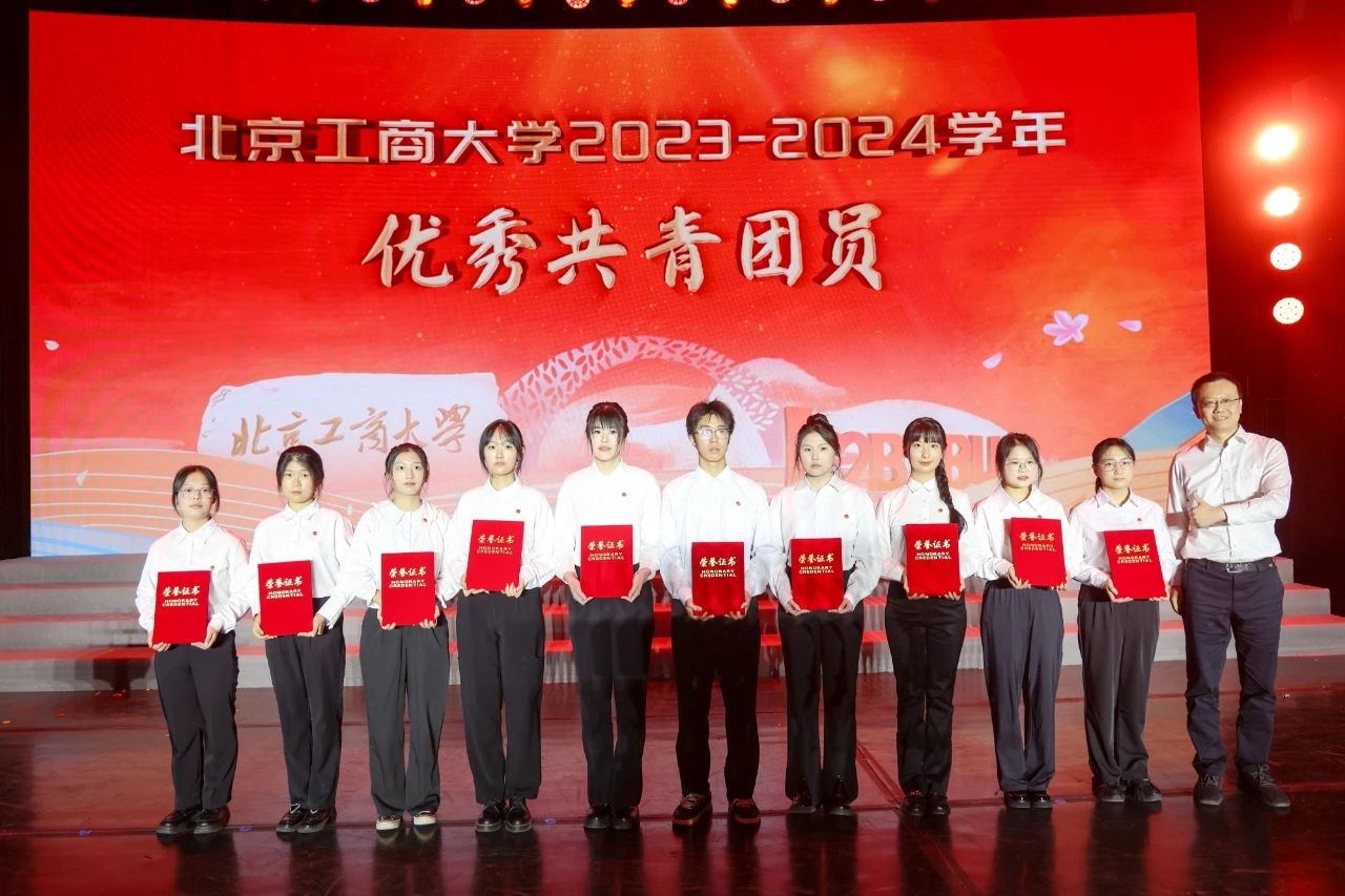 大发welcome(中国游)首页官网登录