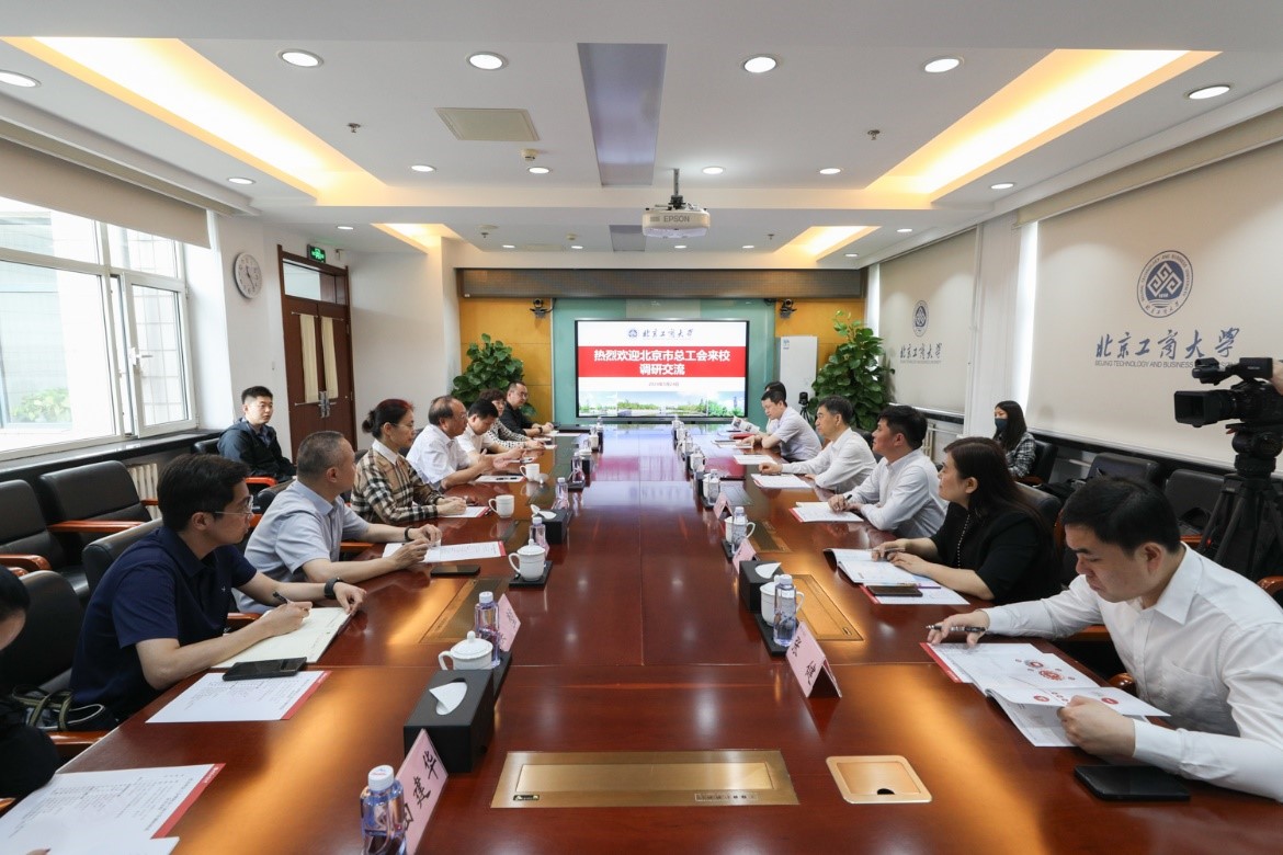 大发welcome(中国游)首页官网登录