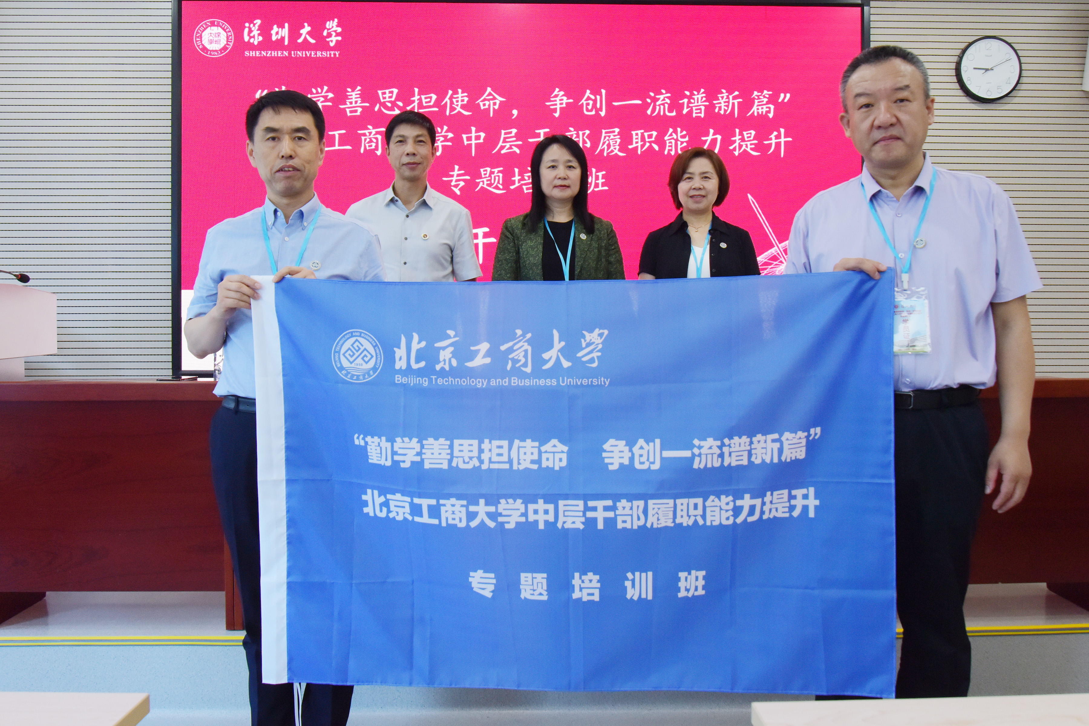 大发welcome(中国游)首页官网登录