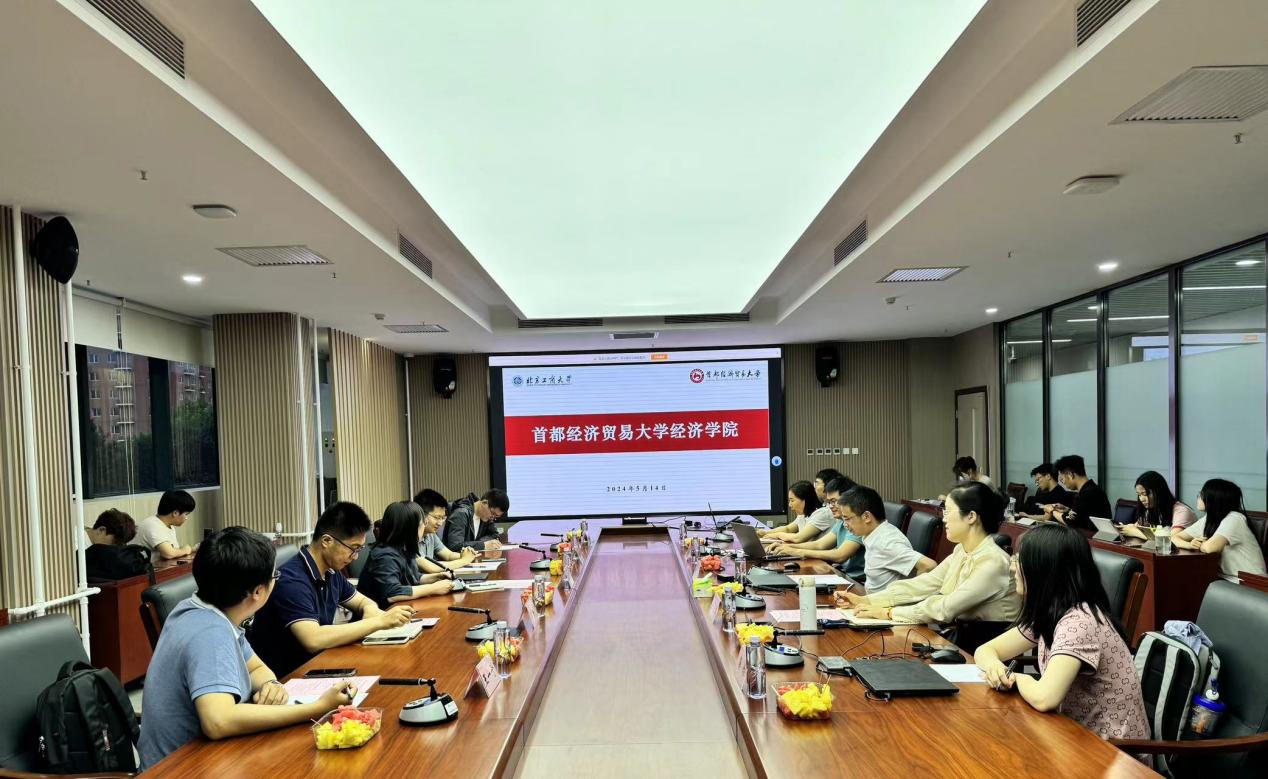 大发welcome(中国游)首页官网登录