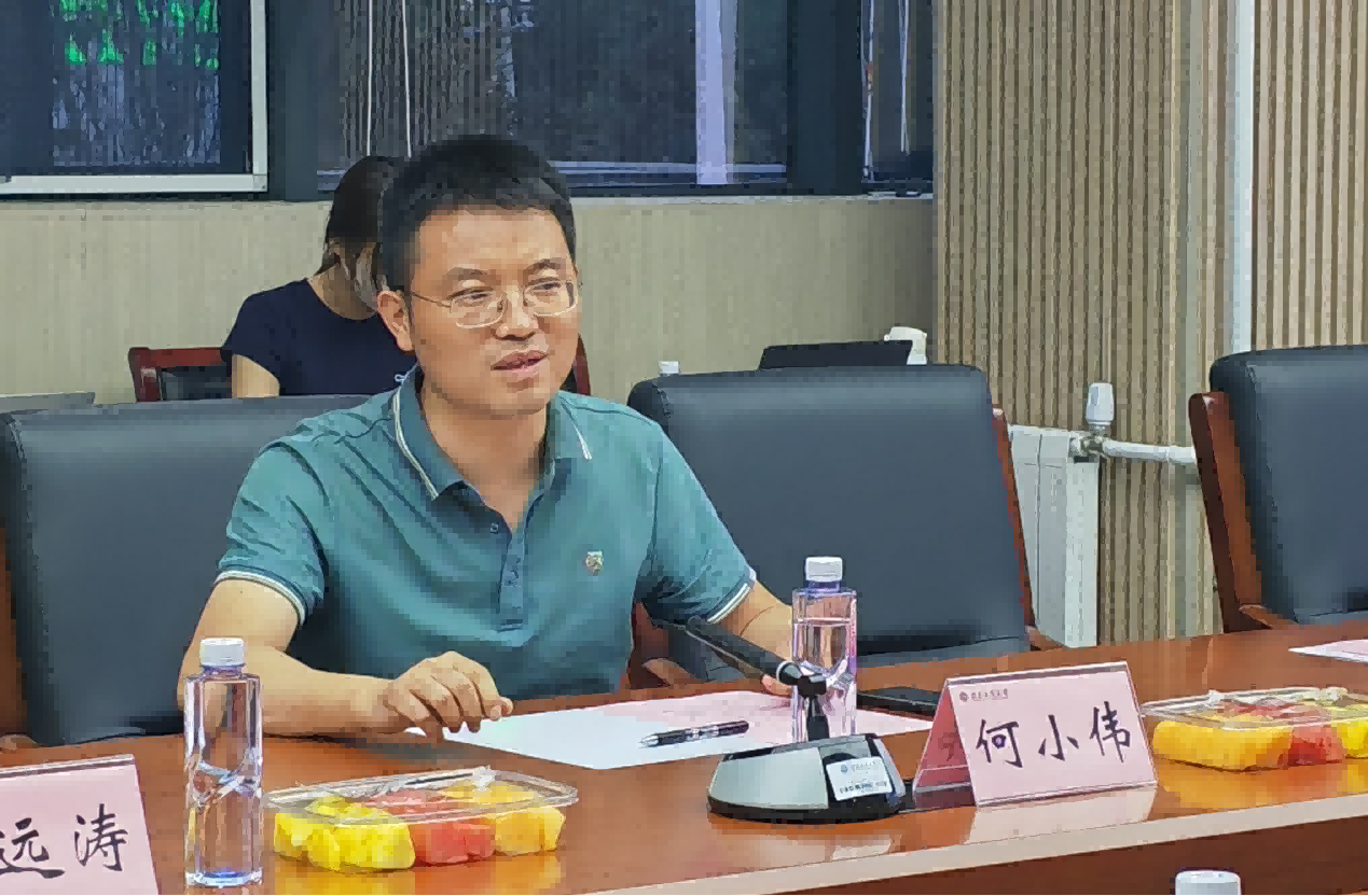 大发welcome(中国游)首页官网登录