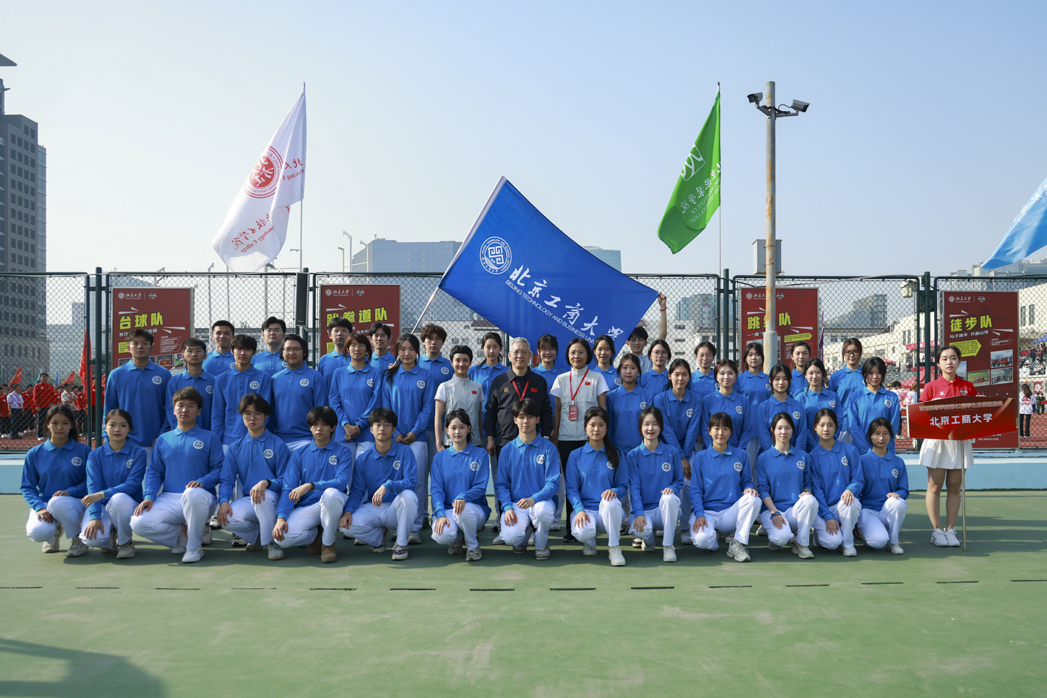 大发welcome(中国游)首页官网登录