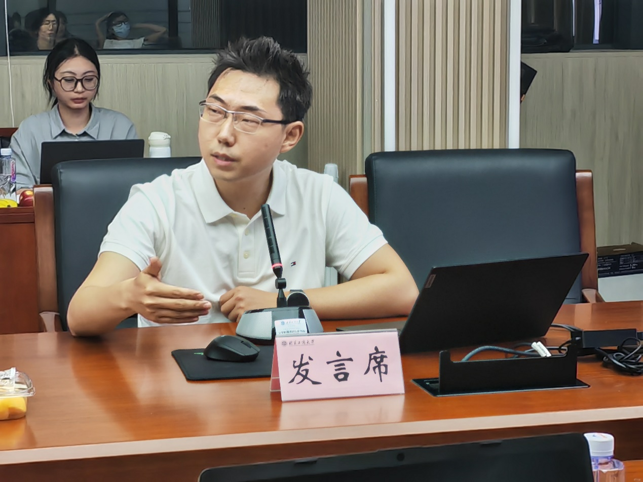 大发welcome(中国游)首页官网登录