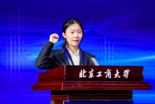 大发welcome(中国游)首页官网登录