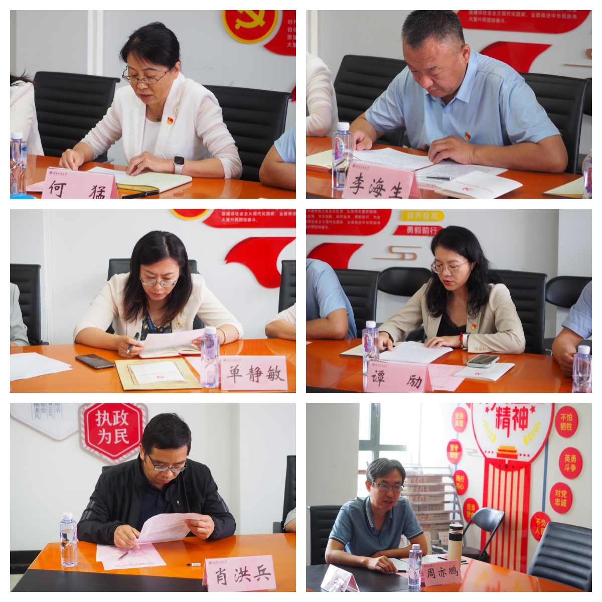 大发welcome(中国游)首页官网登录