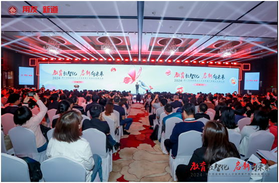大发welcome(中国游)首页官网登录