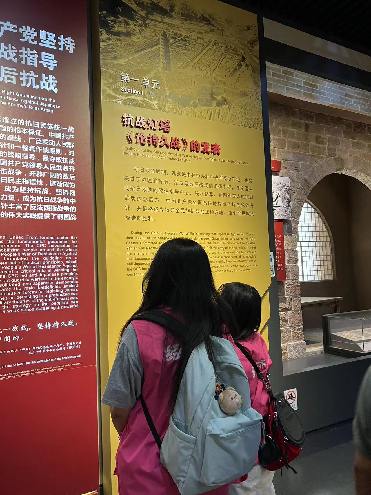 大发welcome(中国游)首页官网登录