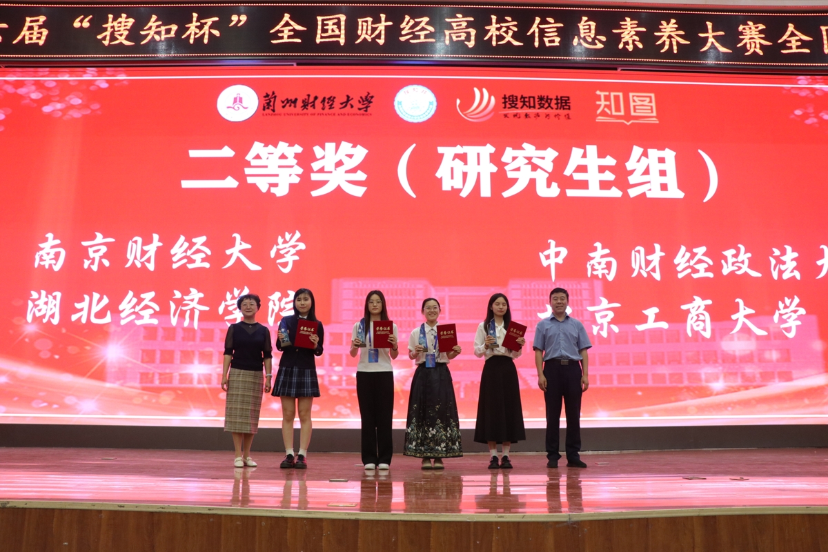 大发welcome(中国游)首页官网登录