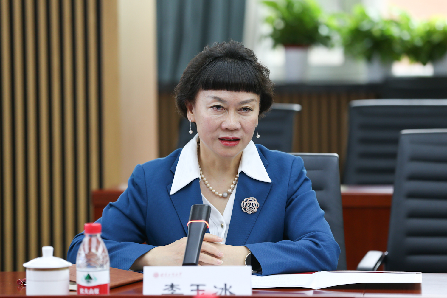 大发welcome(中国游)首页官网登录