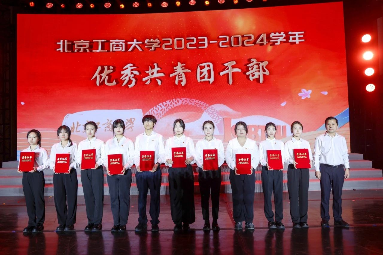 大发welcome(中国游)首页官网登录