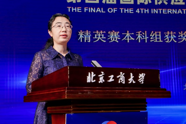 大发welcome(中国游)首页官网登录