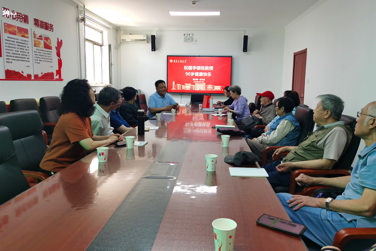 大发welcome(中国游)首页官网登录