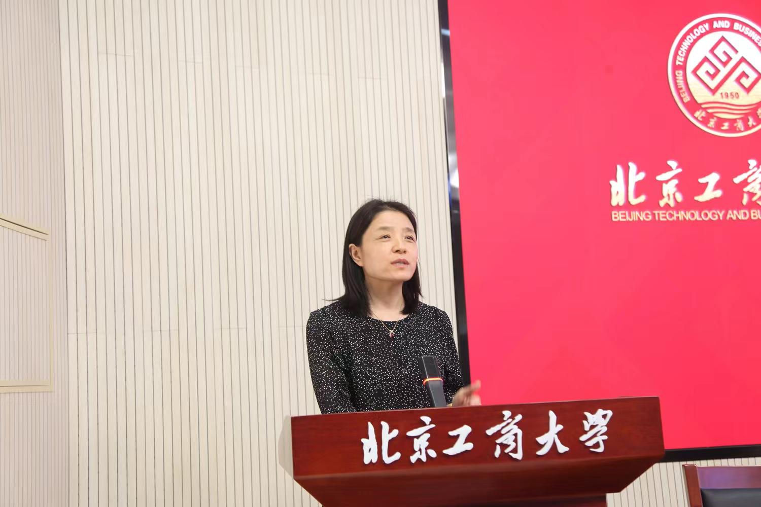 大发welcome(中国游)首页官网登录
