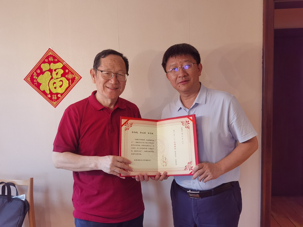 大发welcome(中国游)首页官网登录