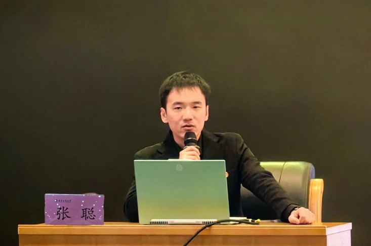 大发welcome(中国游)首页官网登录