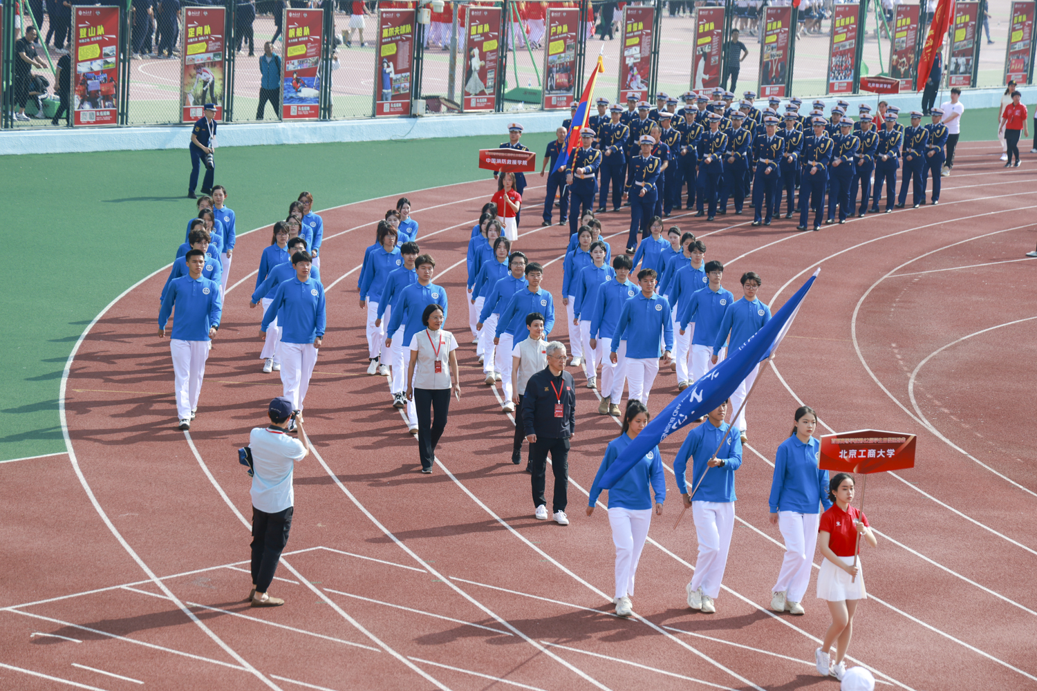 大发welcome(中国游)首页官网登录