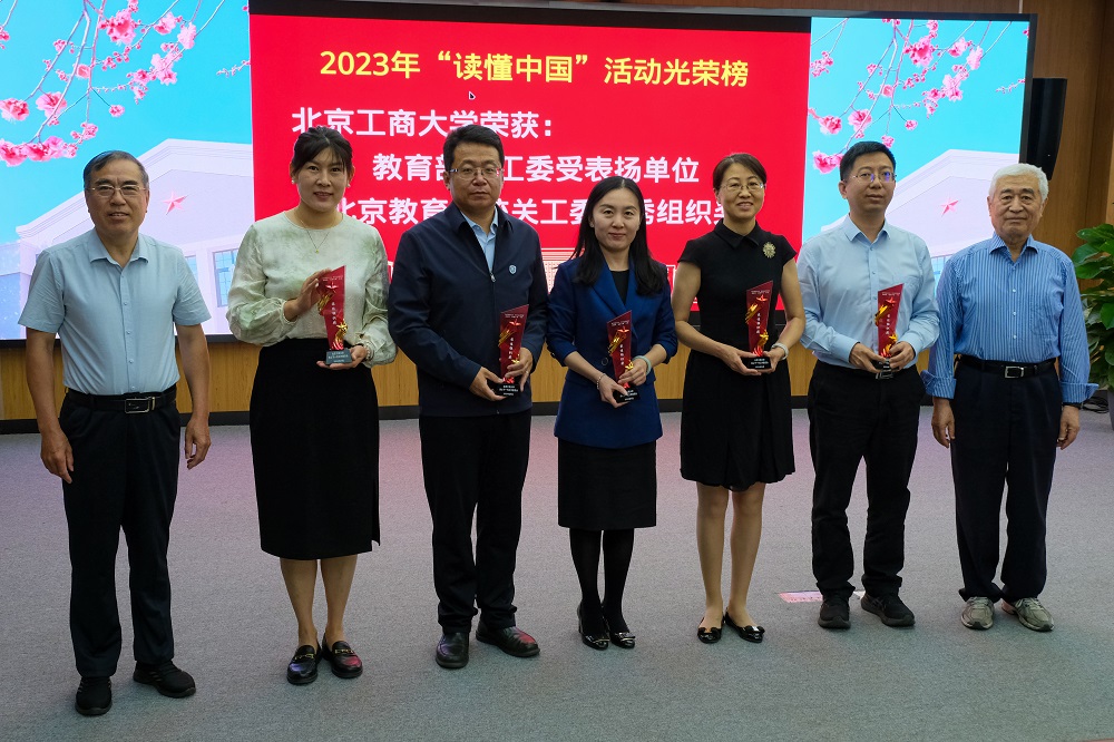 大发welcome(中国游)首页官网登录