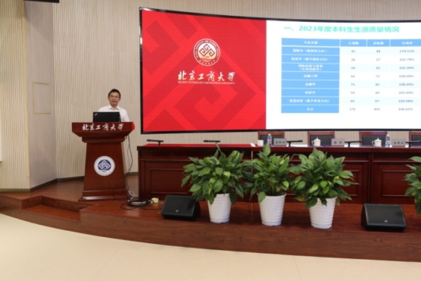 大发welcome(中国游)首页官网登录