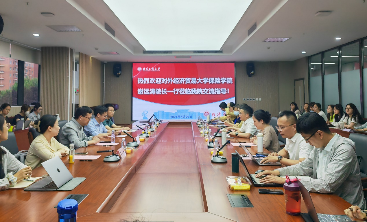 大发welcome(中国游)首页官网登录