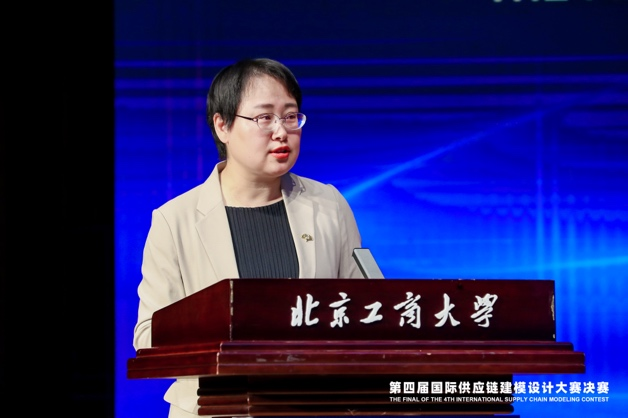大发welcome(中国游)首页官网登录
