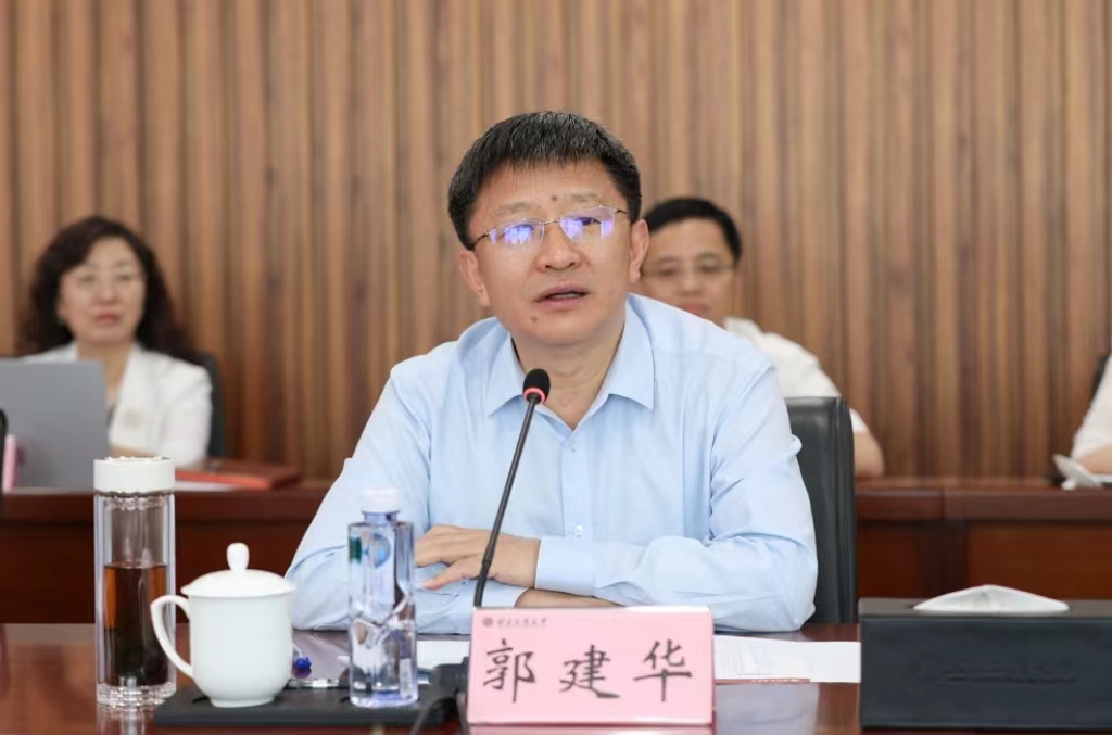 大发welcome(中国游)首页官网登录