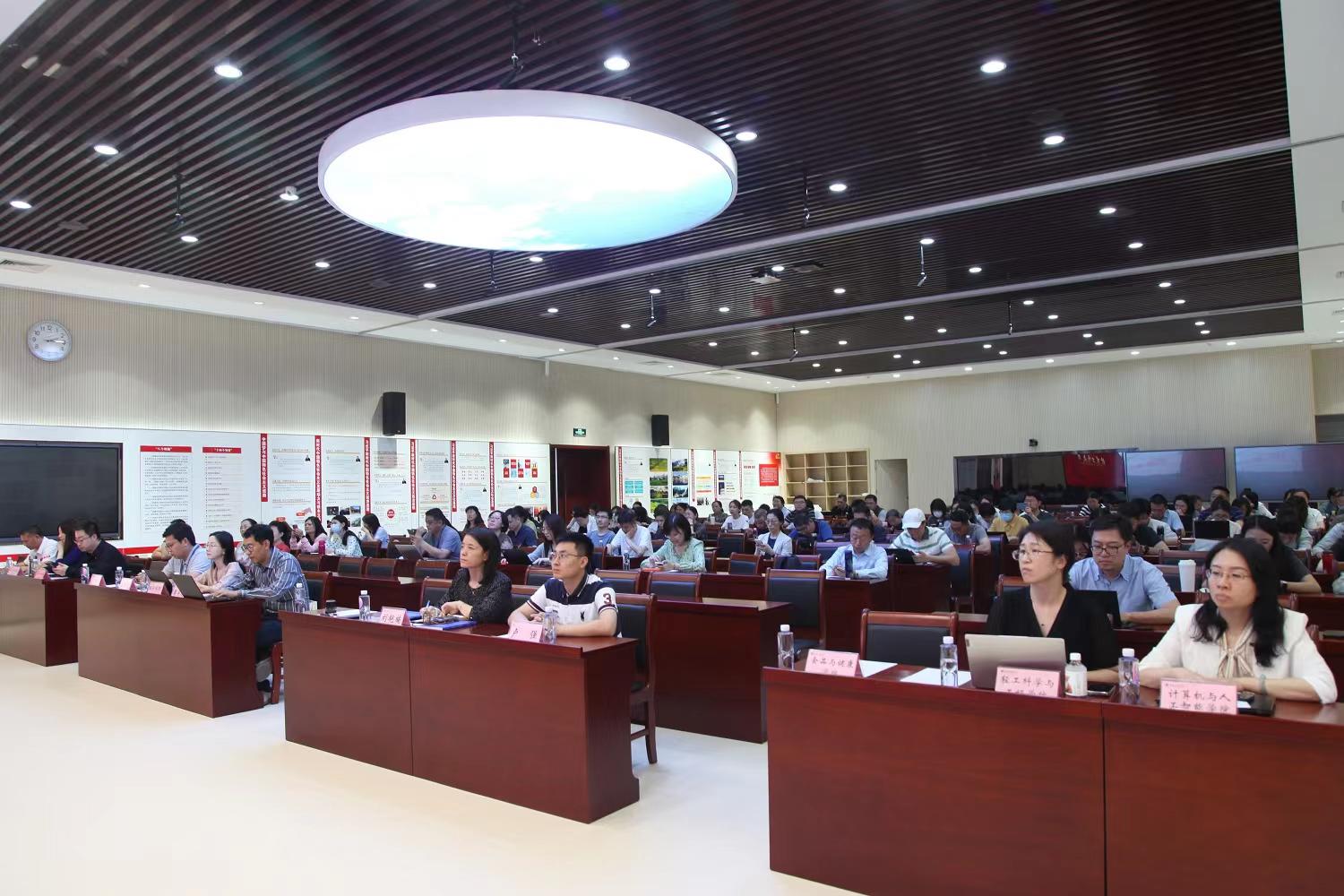 大发welcome(中国游)首页官网登录