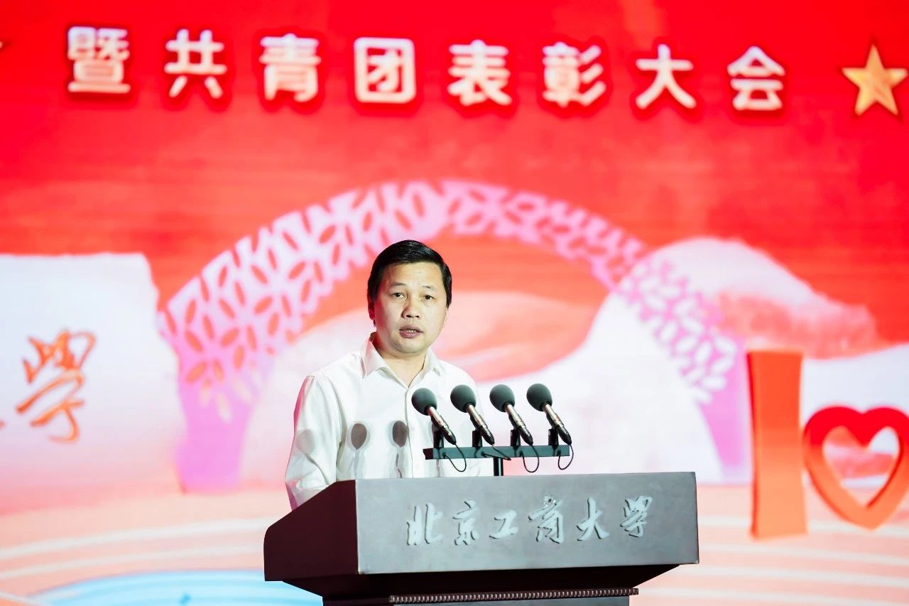 大发welcome(中国游)首页官网登录