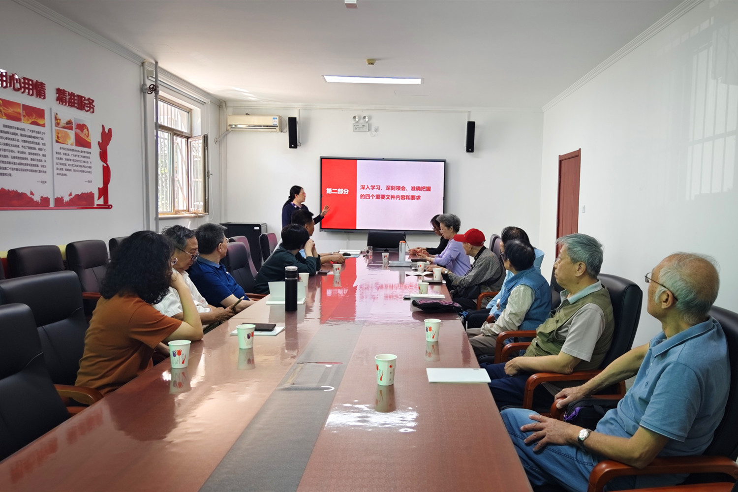大发welcome(中国游)首页官网登录
