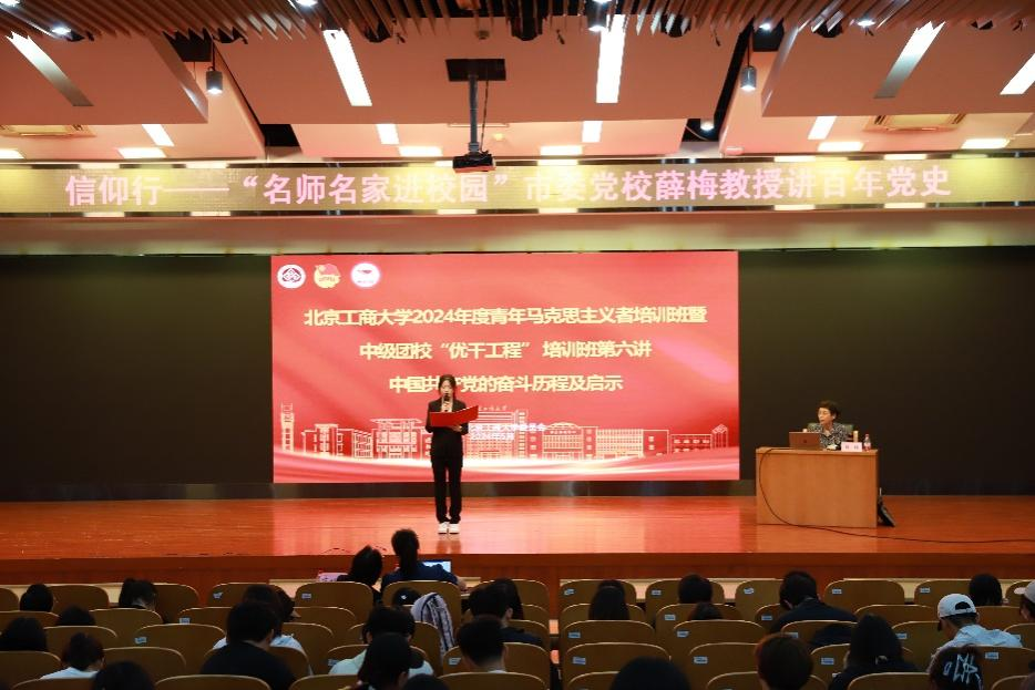 大发welcome(中国游)首页官网登录