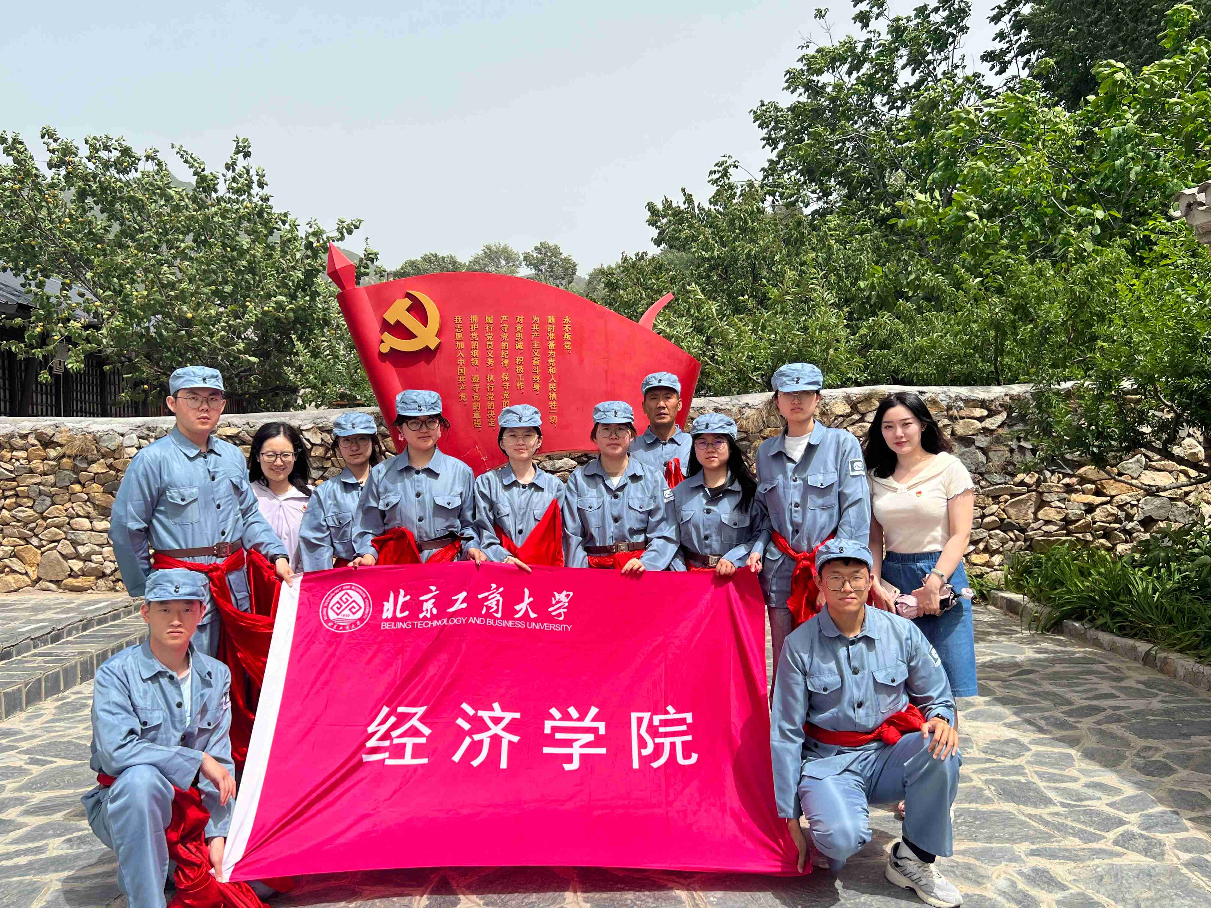 大发welcome(中国游)首页官网登录
