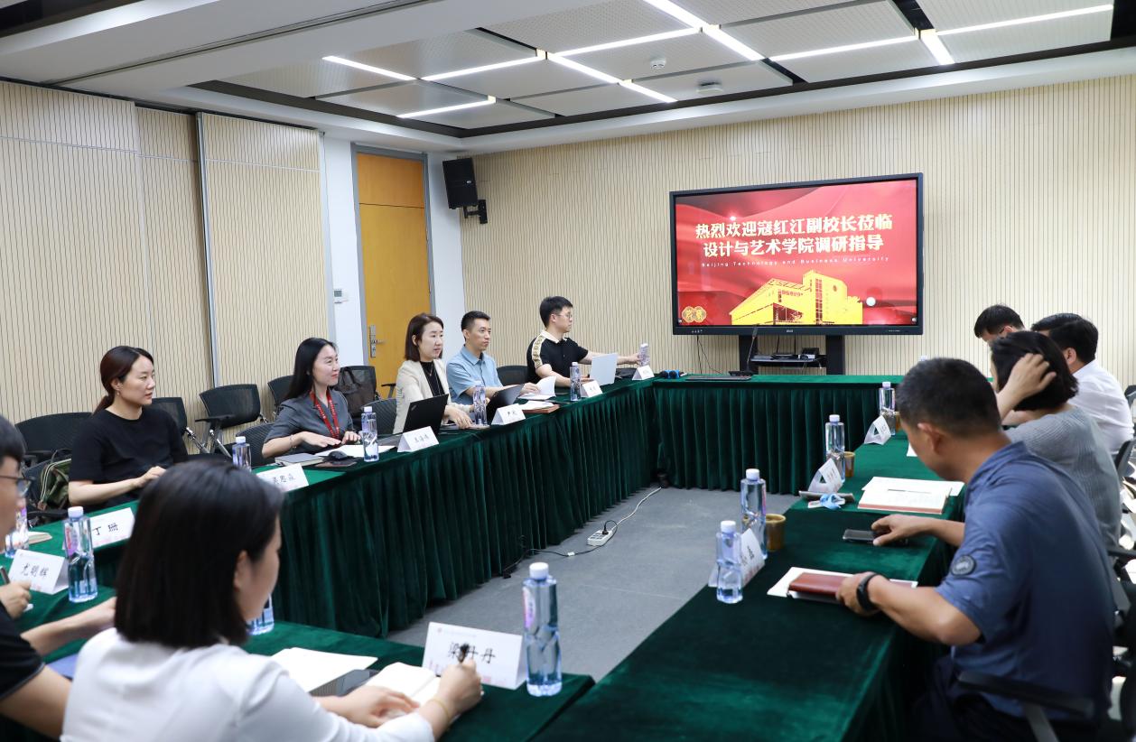 大发welcome(中国游)首页官网登录