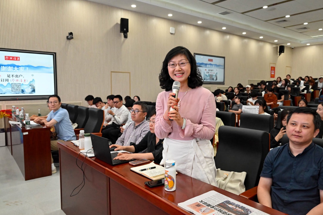 大发welcome(中国游)首页官网登录