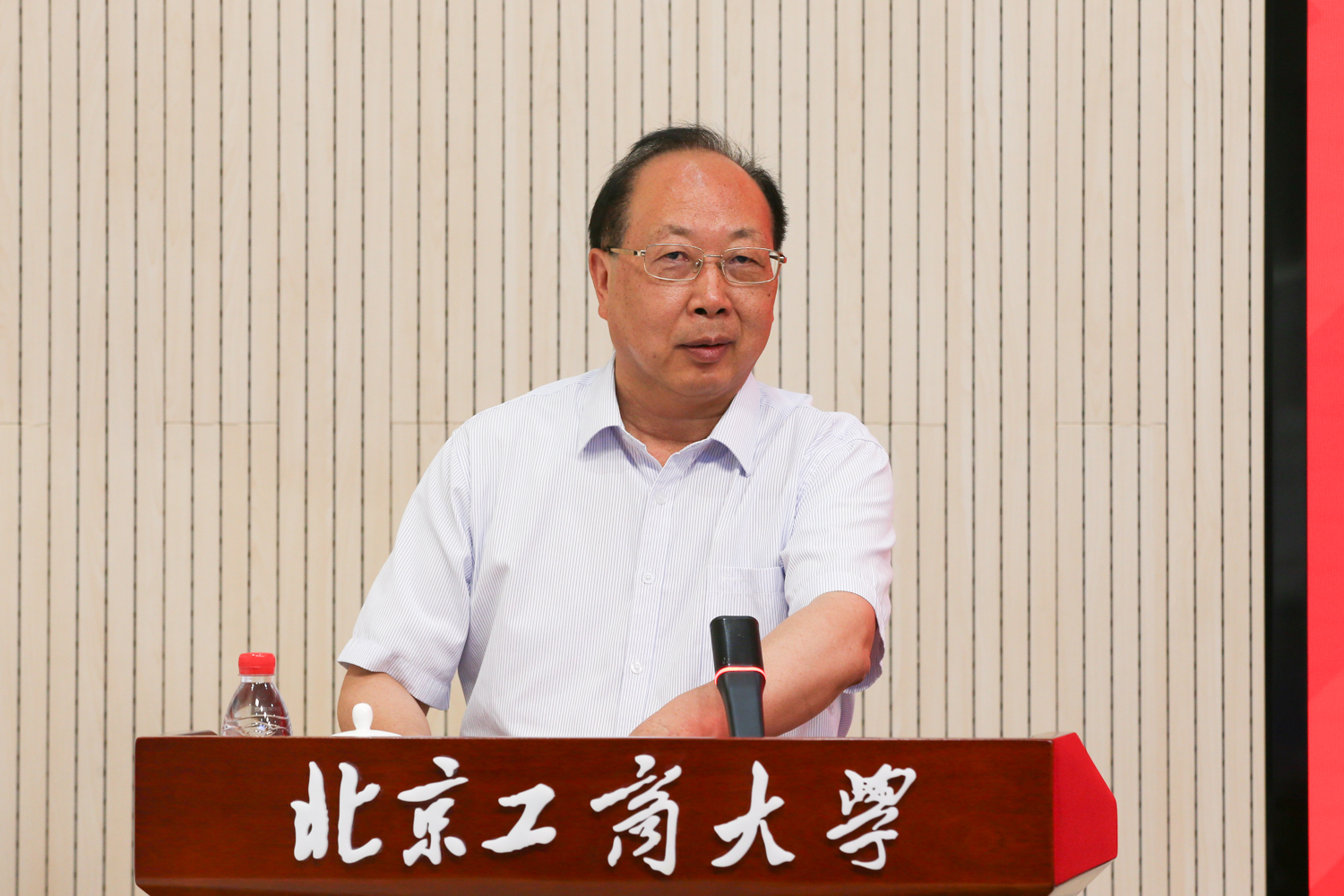 大发welcome(中国游)首页官网登录