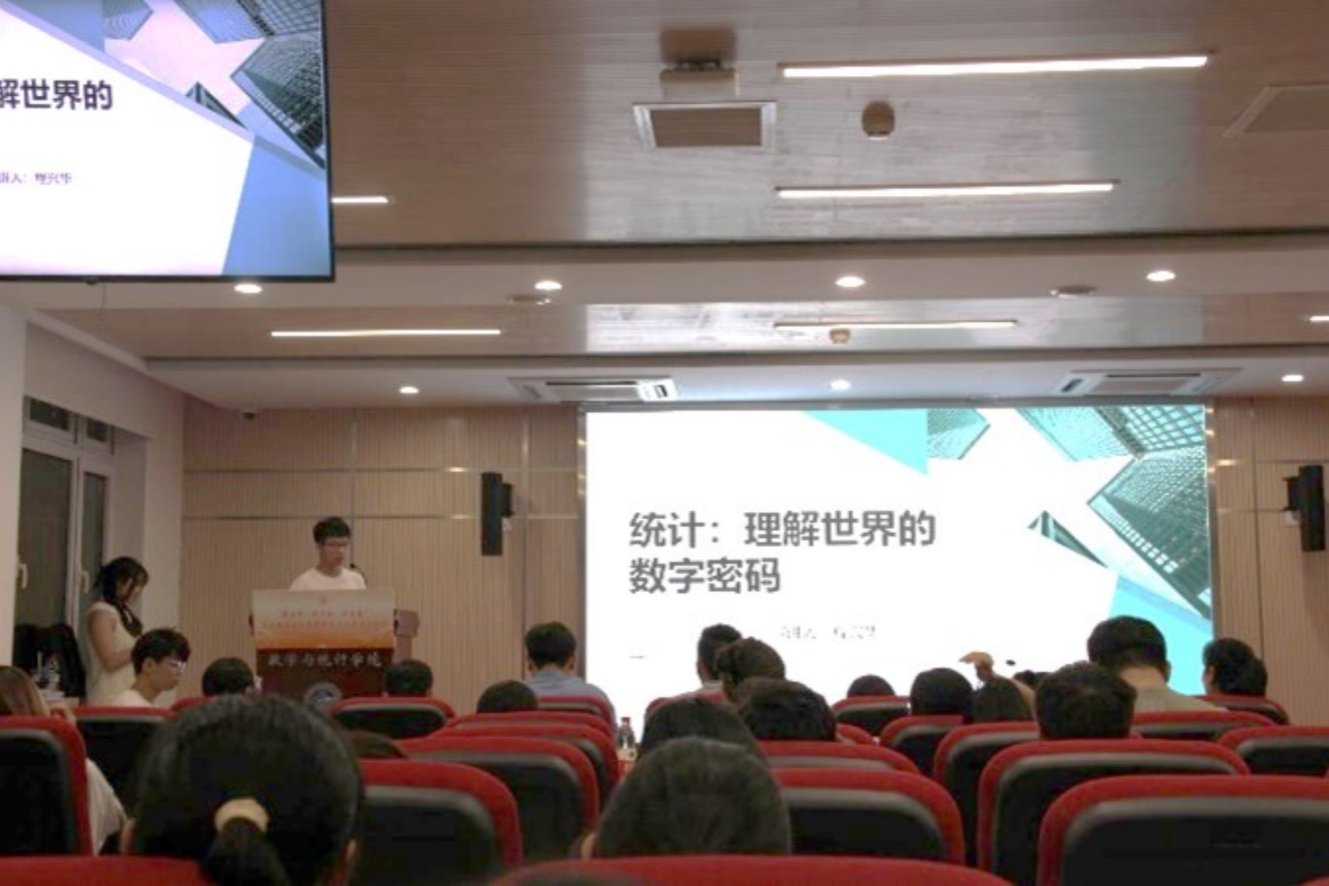 大发welcome(中国游)首页官网登录