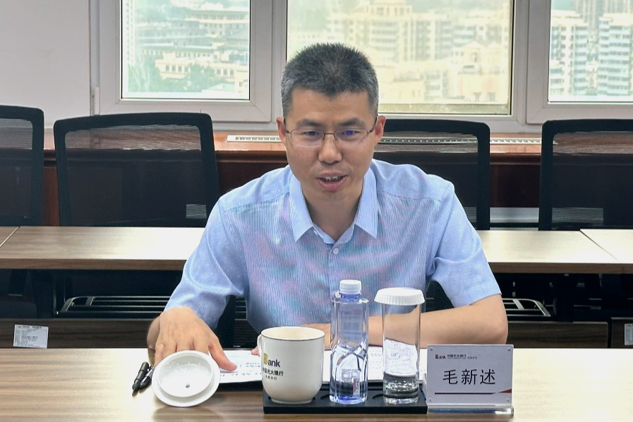 大发welcome(中国游)首页官网登录