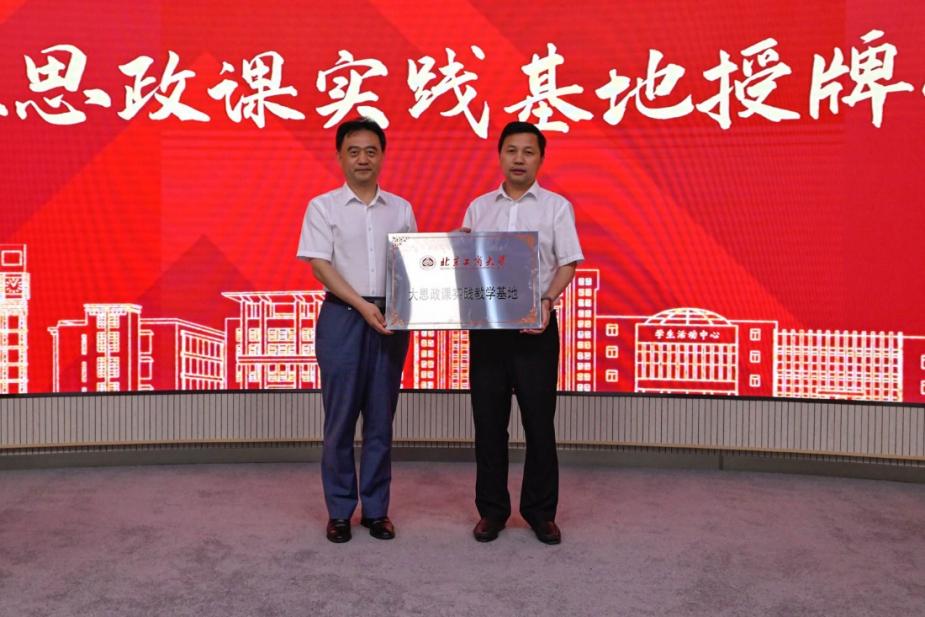 大发welcome(中国游)首页官网登录