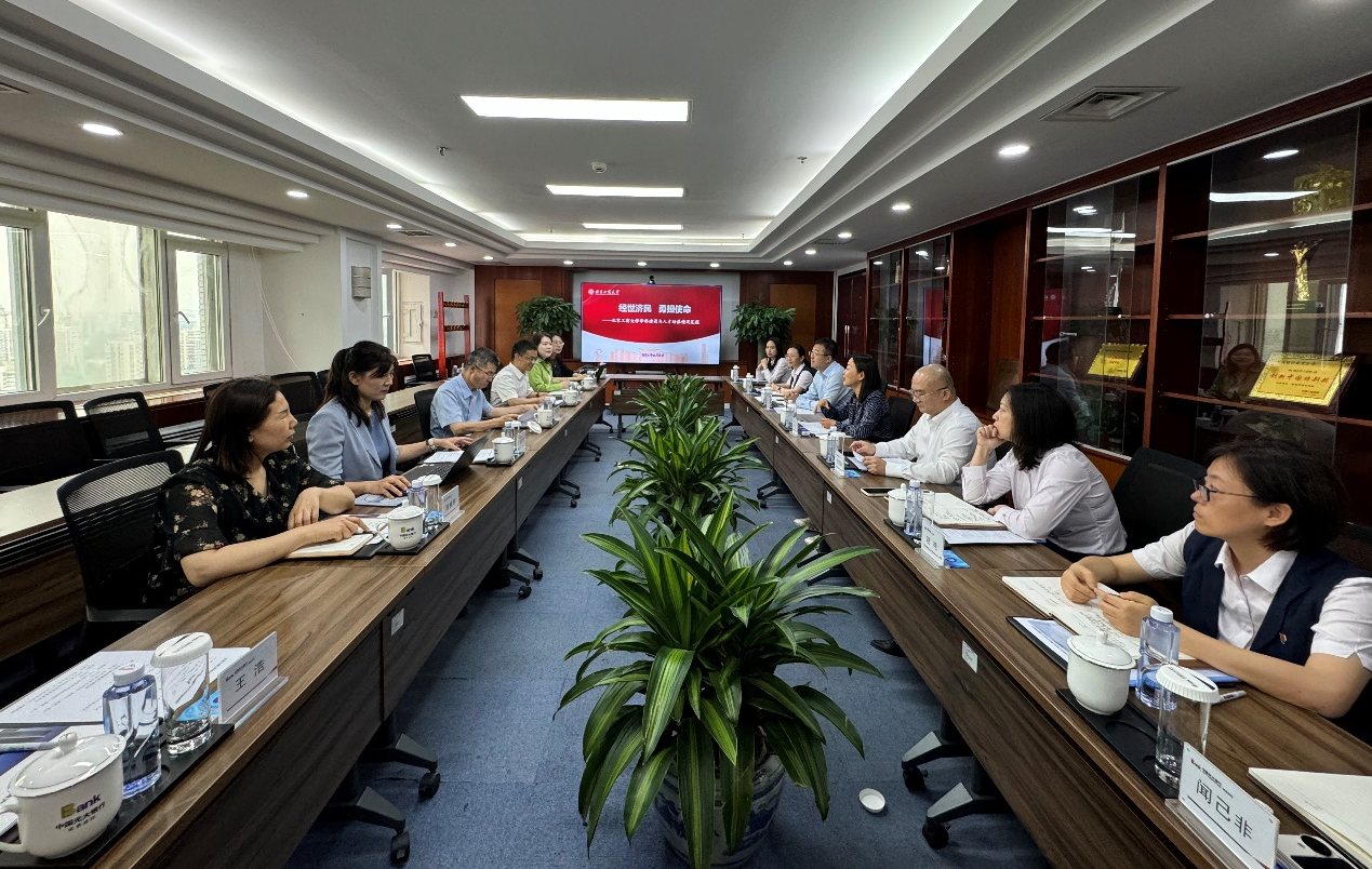 大发welcome(中国游)首页官网登录