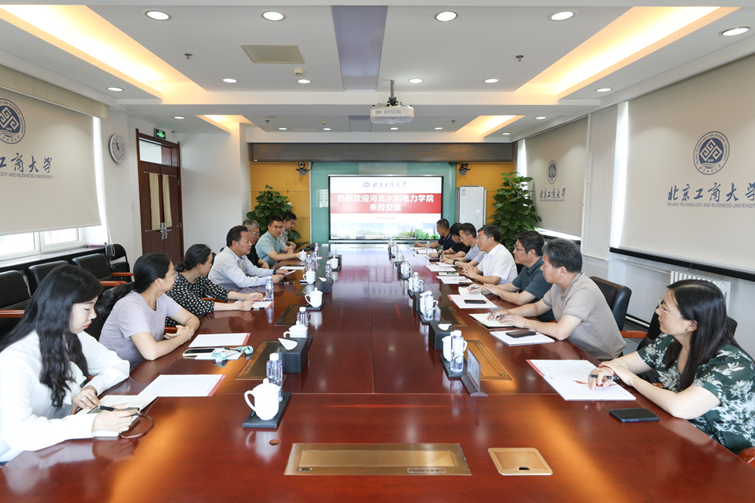 大发welcome(中国游)首页官网登录