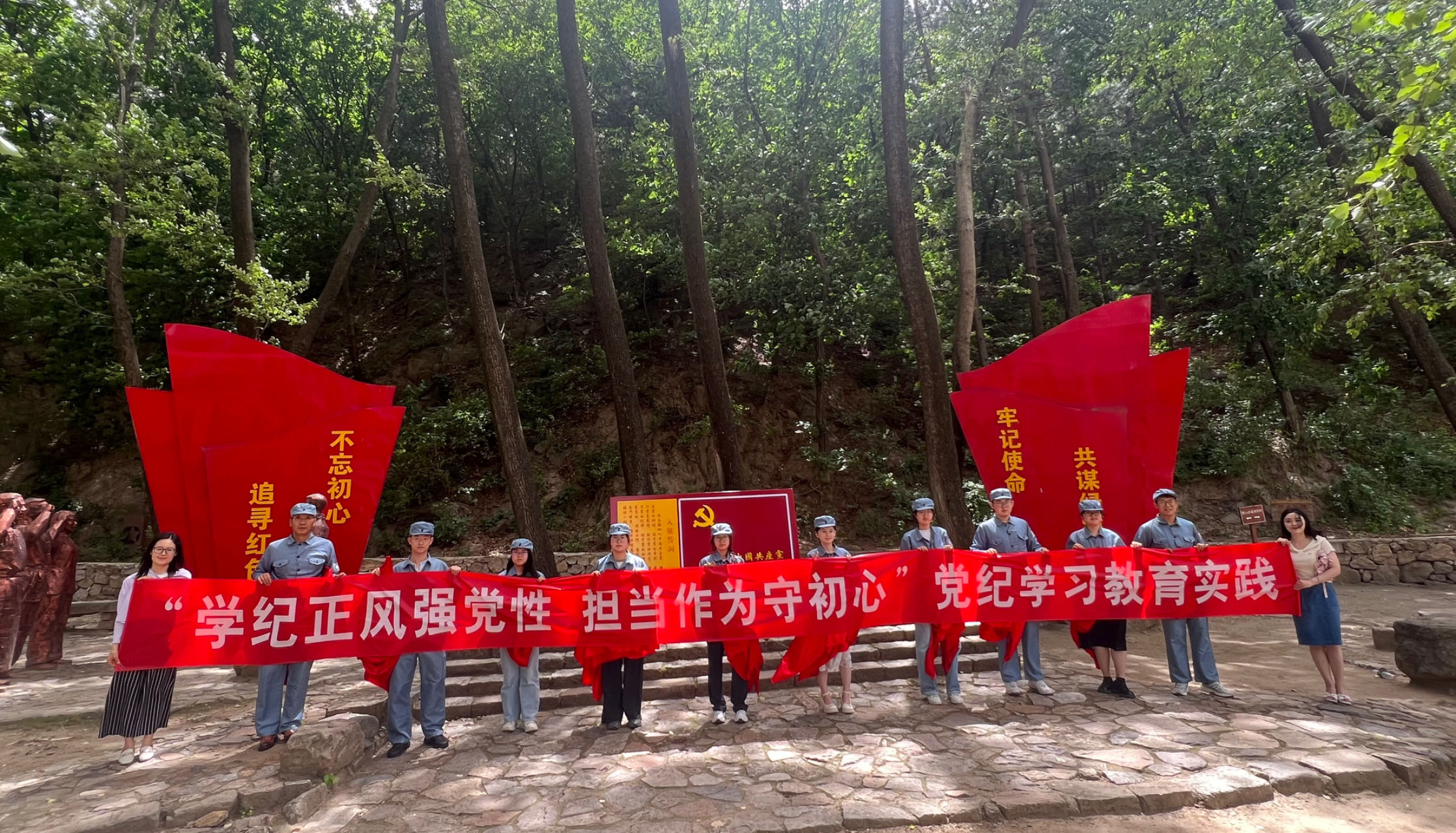 大发welcome(中国游)首页官网登录