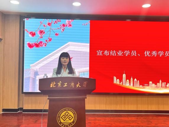 大发welcome(中国游)首页官网登录