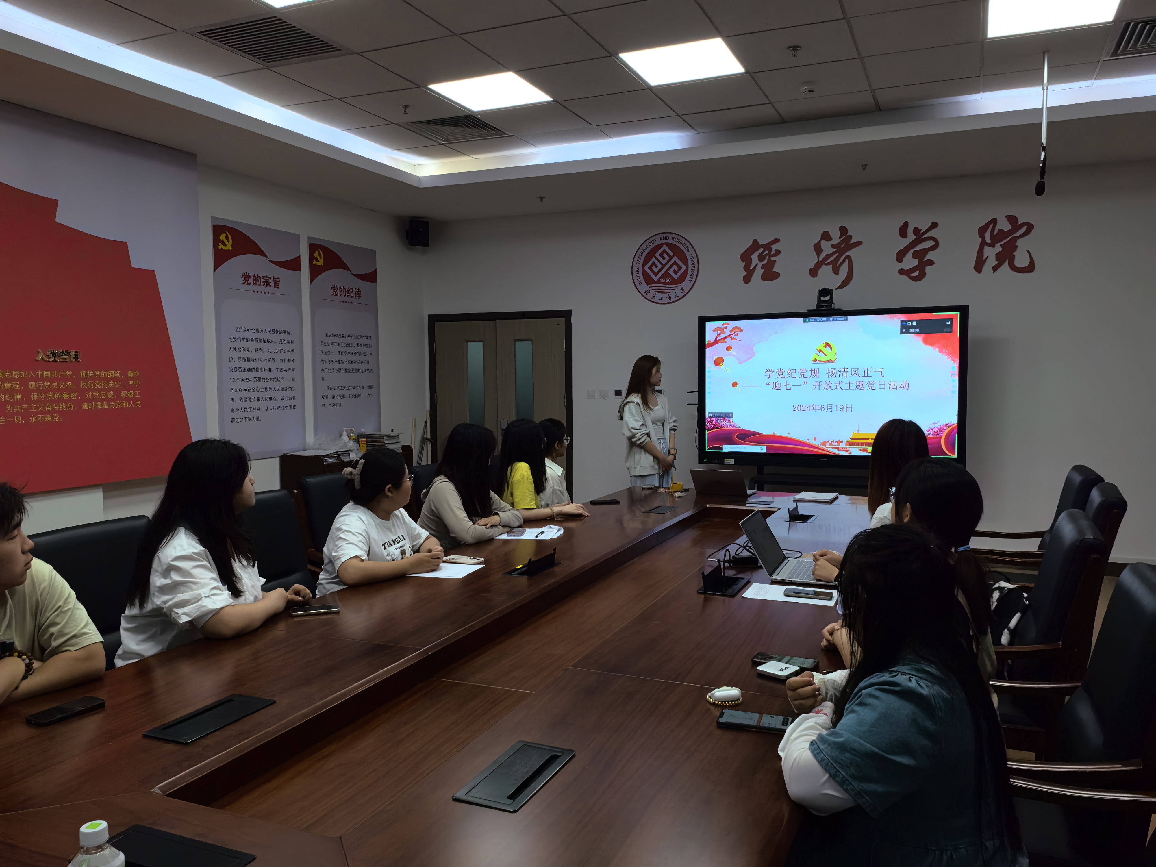 大发welcome(中国游)首页官网登录