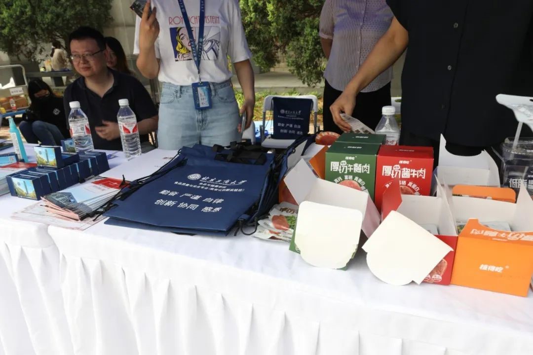 大发welcome(中国游)首页官网登录