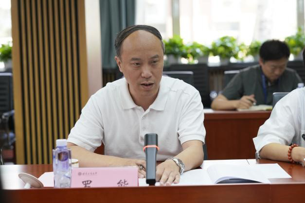 大发welcome(中国游)首页官网登录