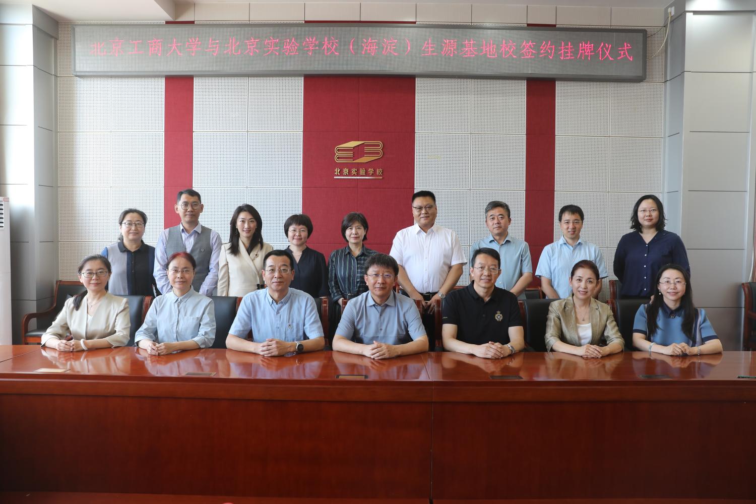 大发welcome(中国游)首页官网登录