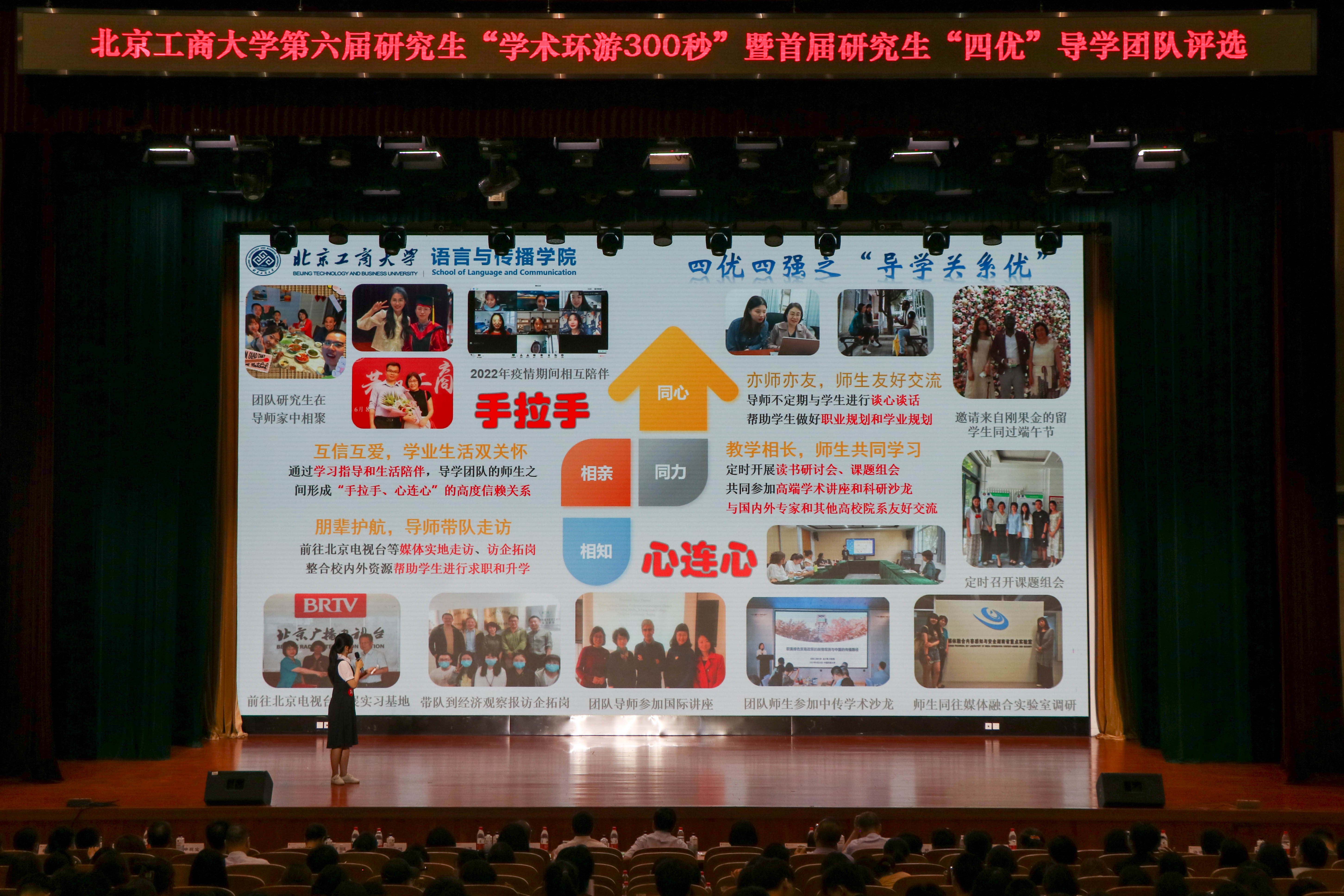 大发welcome(中国游)首页官网登录