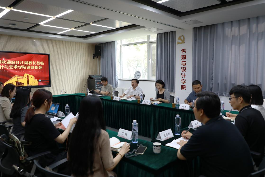 大发welcome(中国游)首页官网登录