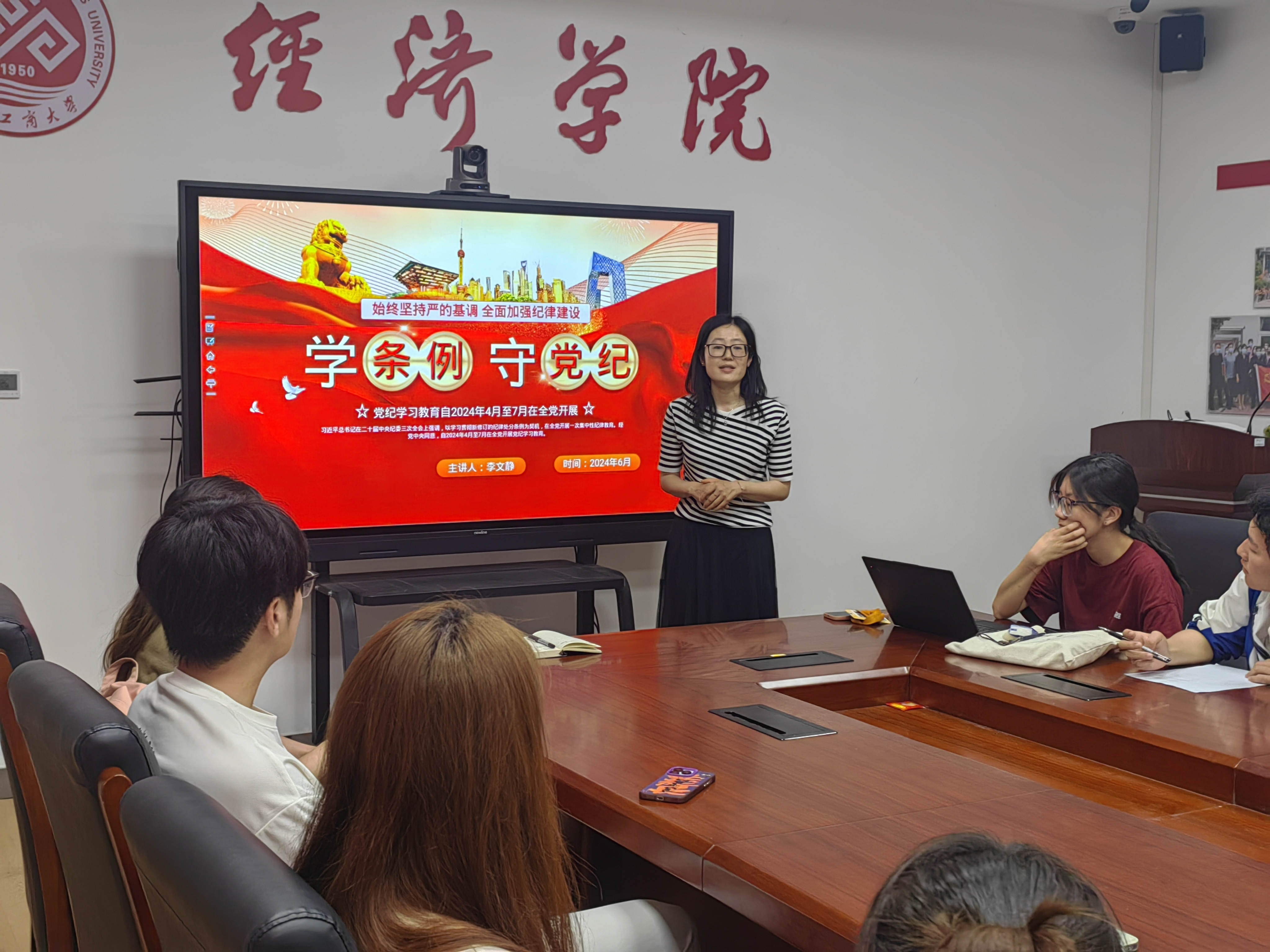 大发welcome(中国游)首页官网登录